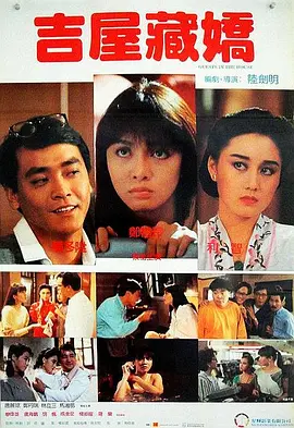 亚洲视频第二页